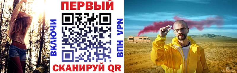 Амфетамин 97%  Купить где  Дедовск 