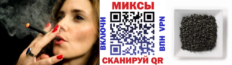 Купить  Дедовск  БУТИРАТ бутандиол 