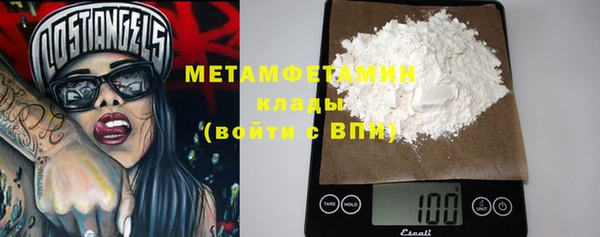 прущие грибы Киреевск
