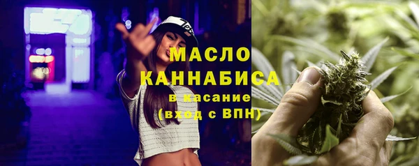 МДМА Киренск