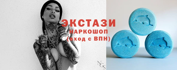 прущие грибы Киреевск