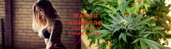 МДМА Киренск