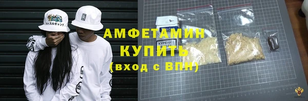 МДМА Киренск
