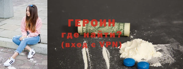 МДМА Киренск