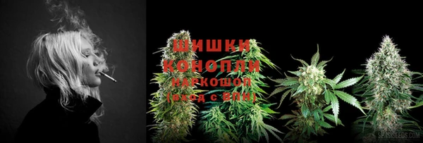 МДМА Киренск