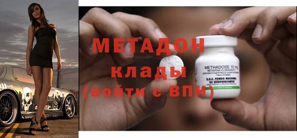 прущие грибы Киреевск