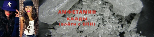 МДМА Киренск