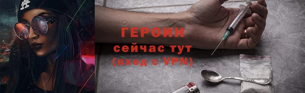 МДМА Киренск