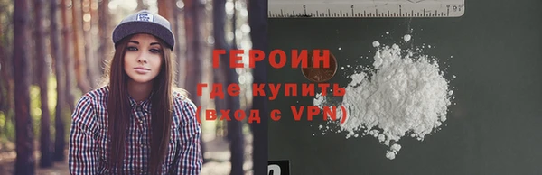 МДМА Киренск