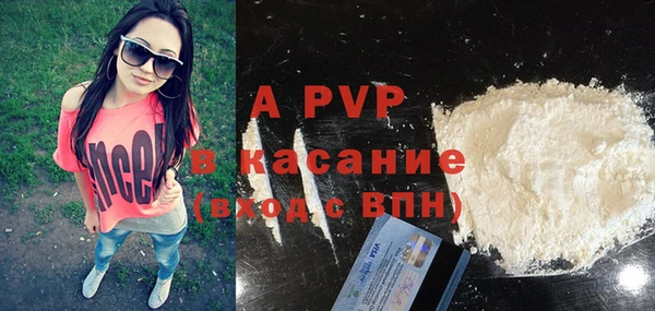 МДМА Киренск