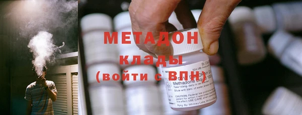 МДМА Киренск