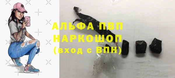 МДМА Киренск