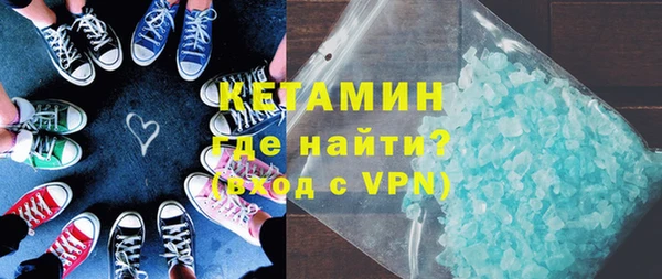 МДМА Киренск