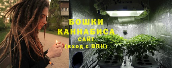 МДМА Киренск