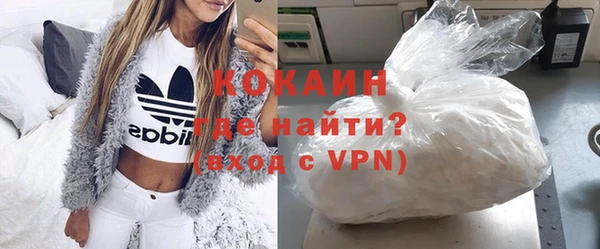 прущие грибы Киреевск