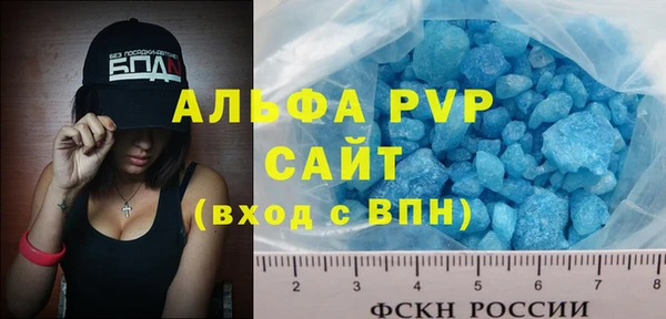 МДМА Киренск