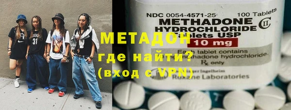 экстази Кинешма