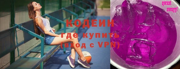 прущие грибы Киреевск