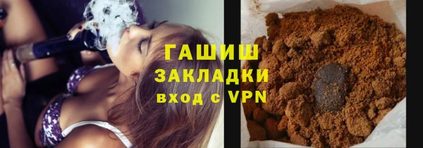 прущие грибы Киреевск