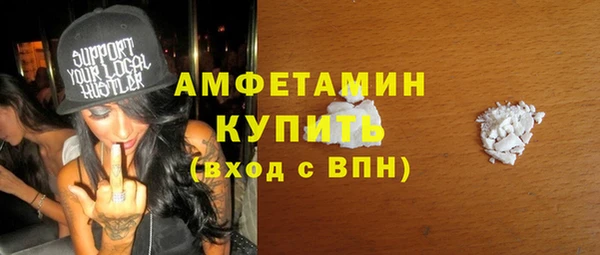 МДМА Киренск