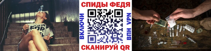 Купить закладки  Дедовск  Первитин Methamphetamine 